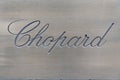 New York City, USA - March 25, 2024: Chopard brand logo of the boutique in Manhattan