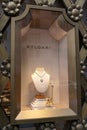 New York City, USA - November 11, 2023: Bvlgari or Bulgari brand logo at shop display with jewelry in Manhattan