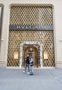 New York City, USA - November 11, 2023: Bvlgari or Bulgari brand logo at store shop in Manhattan