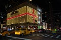 The Cartier jewelry store on Fifth Avenue