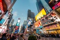 New York - DECEMBER 22, 2013: Times Square on December 22 in USA Royalty Free Stock Photo