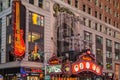 New York Hard Rock Cafe Restaurant and Shop in Times Square. Neo Lights, Billboard and a Huge Illuminated Electric Guitar