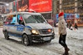 NEW YORK - JANUARY 23, 2016: NYPD car in Manhattan, NY during massive Winter Snow Storm