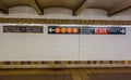 42nd Street Bryant Park/Fifth Avenue Subway Station mosaic in Midtown Manhattan Royalty Free Stock Photo