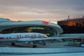 TWA Hotel at the landmark TWA Flight Center building designed by Eero Saarinen at the John F. Kennedy International Airport Royalty Free Stock Photo