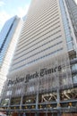 New York Times Building Royalty Free Stock Photo