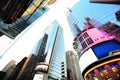 New York Times Square. Trademarks are removed Royalty Free Stock Photo