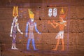 NEW YORK, USA - APRIL 22 2017 - Using Projected Light to Restore Color in Dendur Temple Royalty Free Stock Photo