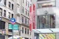 Staples Office Superstore in New York city. Royalty Free Stock Photo