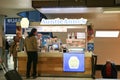 Auntie Anne`s store front Royalty Free Stock Photo