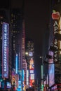 NEW YORK, USA - FEBRUARY 22, 2018: Time Square in New York City at night on a rainy day Royalty Free Stock Photo