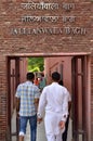 Amritsar, Punjab, India, 2020. People entering the Jallianwala Bagh Royalty Free Stock Photo