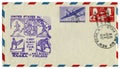 New York, The USA  - 19 June 1947: US historical envelope: cover with sport cachet Unites States Air Mail first flight Helsinki Fi Royalty Free Stock Photo
