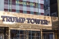 NEW YORK, USA - MAY 15, 2019: Low angle of the gold facade of Trump Tower, the skyscraper home to Trump Organization