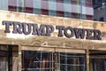 NEW YORK, USA - MAY 15, 2019: Low angle of the gold facade of Trump Tower, the skyscraper home to Trump Organization