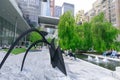 The main garden of MoMA, Museum of Modern Art in Manhattan, NYC Royalty Free Stock Photo