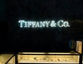 New York, USA - May 25, 2018: Tiffany logo in the Tiffany store in New York, NY