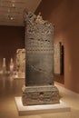 New York, USA, 1.09.2019 - Metropolitan Museum of Art ancient Buddhist stele Royalty Free Stock Photo