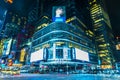 Times Square at night in Manhattan, New York City, USA Royalty Free Stock Photo