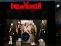 New Yorker store at mall Afi Cotroceni