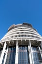 New Zealand government buildings including circular landmark known as Beehive or executive wing Royalty Free Stock Photo
