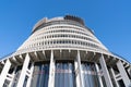 New Zealand government buildings including circular landmark known as Beehive Royalty Free Stock Photo