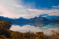 New Zealand. Mountain landscape