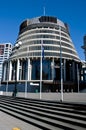 New Zealand Parliament, Wellington, The Beehive Royalty Free Stock Photo