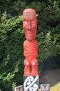 New Zealand, Maori Sculpture
