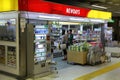 Newdays convenience store Royalty Free Stock Photo