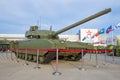Newest Russian tank `Armata` T-14 close-up Royalty Free Stock Photo