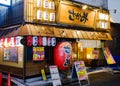 Newly Renovated Japanese Pub Royalty Free Stock Photo