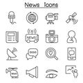 News icon set in thin line style