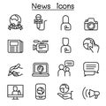 News icon set in thin line style Royalty Free Stock Photo