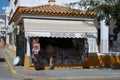 Newsagent shop, Barbate.