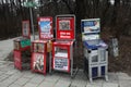 Newspaper vending machines in Munich, Germany.