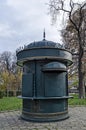 Newsstand in the garden near state administrative center, Sofia, Bulgaria Royalty Free Stock Photo