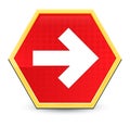 Next icon abstract red hexagon button bright yellow frame elegant design Royalty Free Stock Photo