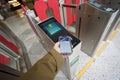 NFC Payment in Shanghai Metro