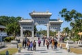 Ngong Ping Entrance gate at Lantau Island, People visit the Tian Tan or the Big Buddha located at Po Lin Monastery, landmark and Royalty Free Stock Photo