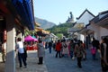 Ngong Ping Village. Lantau Island, Hong Kong