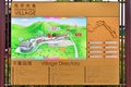 Ngong Ping village map Royalty Free Stock Photo
