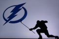 NHL Hockey Concept photo. silhouette of profesiional NHL hockey player Royalty Free Stock Photo