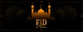 Nice bakrid eid al adha mubarak festival banner