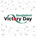 Victory Day, Bangladesh Victory Day, Victory Day Wallpaper, Bangladesh Flag, Bangladesh, Bangla Flag, Green Color Flag