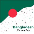 Victory Day, Bangladesh Victory Day, Victory Day Wallpaper, Bangladesh Flag, Bangladesh, Bangla Flag, Green Color Flag