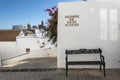 Nice corner located on a street in Vejer de la Frontera, called Besame En Este Rincon Royalty Free Stock Photo