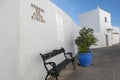 Nice corner located on a street in Vejer de la Frontera, called Besame En Este Rincon Royalty Free Stock Photo