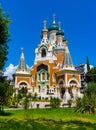 Cathedrale Saint Nicolas Orthodox Russian church of Moscow Patriarchate in historic Le Piol district of Nice in France Royalty Free Stock Photo