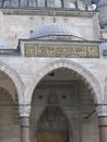 Golden inscription on a mosque in Istanbul.